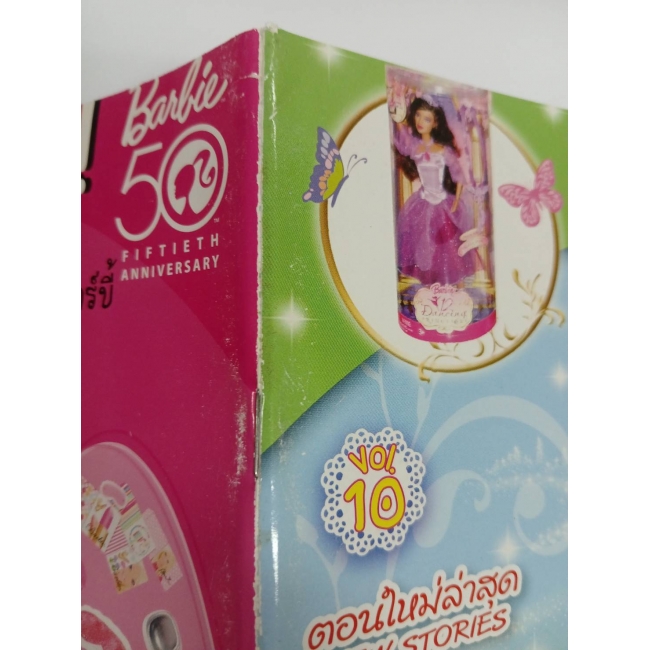 นิตยสาร Barbie ฉบับที่ 10 **รบกวนเลื่อนดูสภาพหนังสือก่อนการสั่งซื้อ**